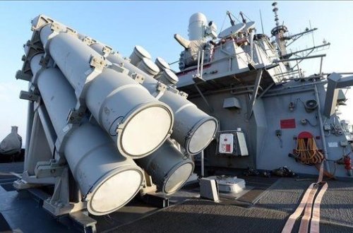 ABŞ Tomaqavk raketinin satışına icazə verdi