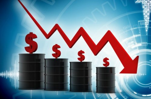 Azərbaycan neftinin qiyməti 75 dollardan aşağı düşüb