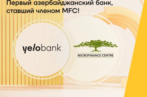 Yelo Bank стал первым банком Азербайджана, ставшим членом Microfinance Centre
