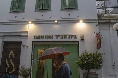 Yunanıstan iki pakistanlını antisemit hücum planlaşdırdıqları üçün həbs etdi