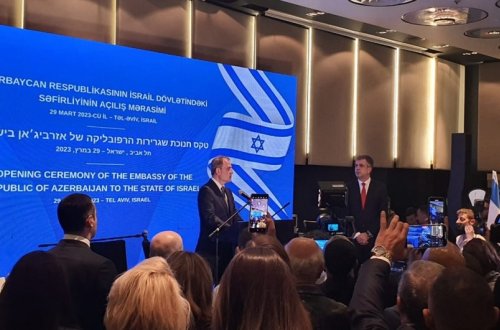 İsraildə Azərbaycan səfirliyinin rəsmi açılış mərasimi keçirilib - YENİLƏNİB