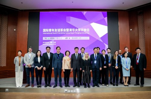 Azərbaycanlı tədqiqatçı Pekində beynəlxalq konfransda iştirak edir