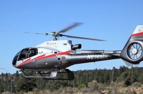 ABŞ-da təcili yardım helikopteri yerə çırpılıb