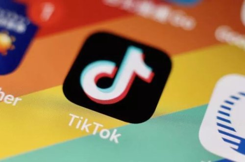 TikTok Avstraliyada federal hökumət cihazlarına qadağa qoyub