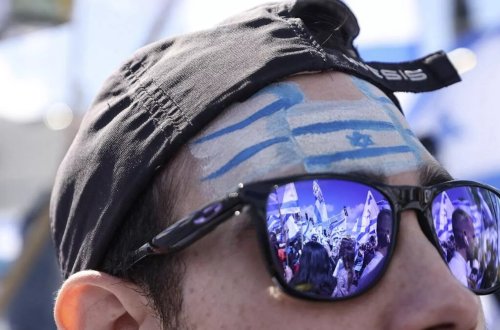 İsrail Bankı: Məhkəmə islahatları 13 milyard dollar itkiyə səbəb ola bilər 