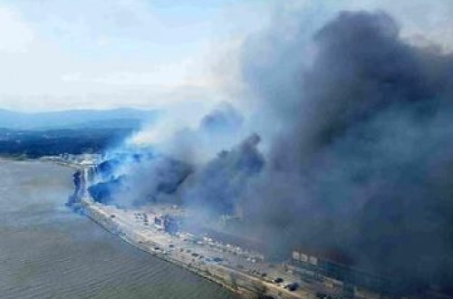 Cənubi Koreyada meşə yanğını baş verib: 300 nəfər təxliyə EDİLİB
