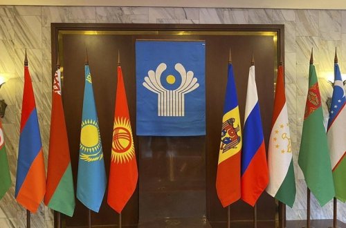 MDB XİNŞ iclası aprelin 14-də Səmərqənddə keçiriləcək