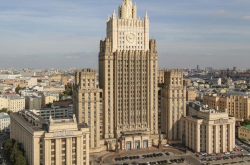 Rusiya XİN Ermənistanın sərhəddə törətdiyi təxribata münasibət bildirib