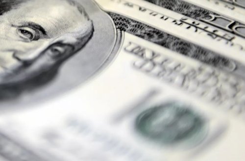 ABŞ büdcəsi 378 milyard dollar kəsir verib