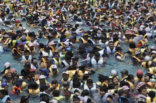 Cənubi Koreya hökuməti gənclərin sosiallaşması üçün ayda 500 dollar ödəyəcək