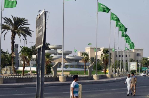 Səudiyyə Ərəbistanı ölkədə dörd xüsusi iqtisadi zonanın açıldığını elan etdi