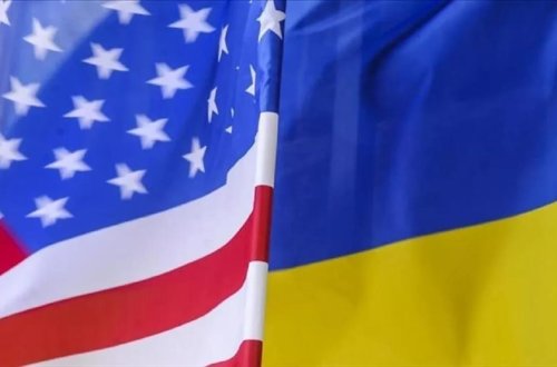 ABŞ Ukraynaya edilən yardımları nəzarət etmək üçün 20 milyon dollar xərcləyəcək