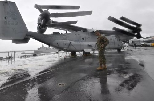 Cənubi Koreya Yaponiya və ABŞ birgə hərbi təlim keçirib