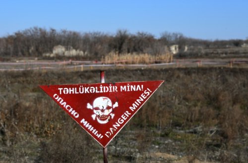 Сотрудник Международного фонда Евразия Пресс подорвался на мине в Тертере