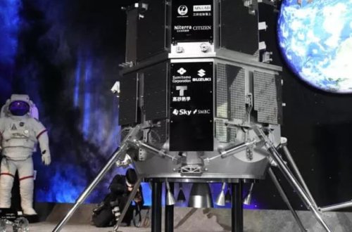 Yapon şirkəti Aya eniş zamanı kosmik gəmi ilə əlaqəni kəsib