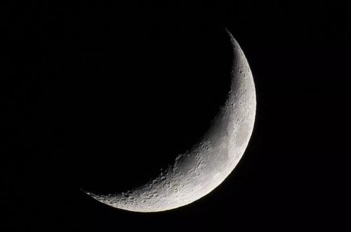 Çin Ayda beynəlxalq tədqiqat stansiyası yaratmaq üçün 3 mərhələli planını açıqladı