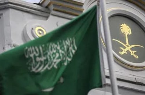 Səudiyyə Ərəbistanı HƏMAS rəsmisinin oğlunu azad etdi