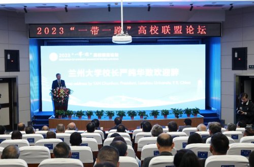 Mingəçevir Dövlət Universiteti Çində beynəlxalq forumda təmsil olunub