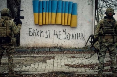 Ukrayna SQ: 