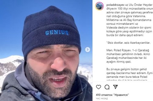 İki ayağını itirmiş qazi Heydər Əliyev zirvəsinə qalxdı və... (VİDEO)