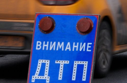 Rusiyada avtomobil qəzaya uğrayıb, 5 nəfər ölüb