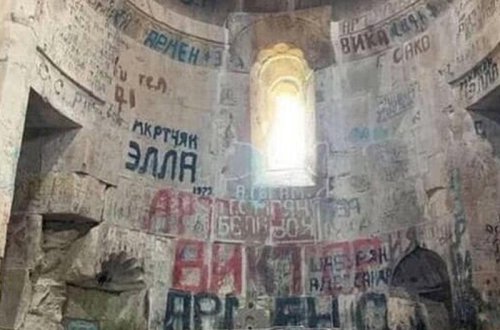 Qarabağda ermənilər bu kilsəni məhv edib