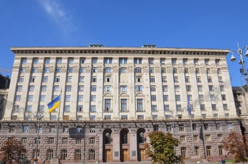 Ukrayna Dövlət Təhqiqatlar Bürosu Kiyev Şəhər Şurasında axtarışlar aparır