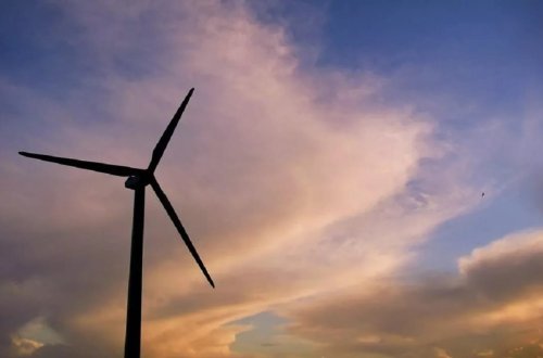 ABŞ-da təmiz enerjinin inkişafı üçün 11 milyard dollar investisiya edildi