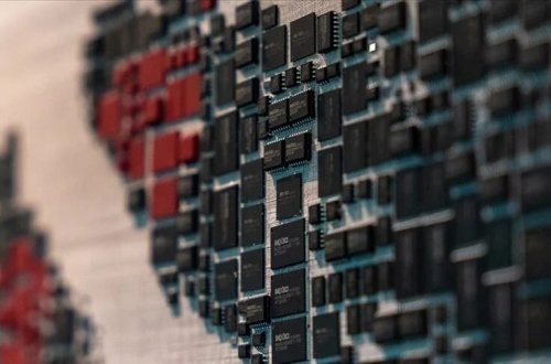 İngiltərə 1 milyard funt sterlinq çip investisiyası hazırlayıb