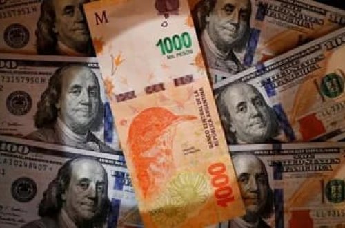 Argentinanın ən böyük əskinası dövriyyəyə buraxıldı