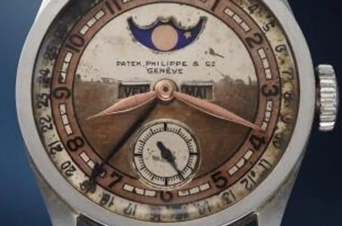 Çində son imperatorun qol saatı 5,1 milyon dollara SATILDI