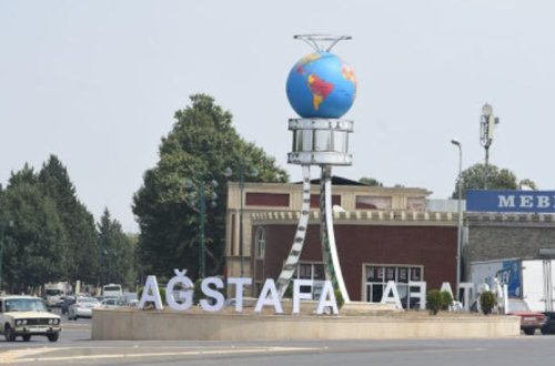 Bələdiyyə sədrinin cinayət işinin ibtidai istintaqı yekunlaşıb