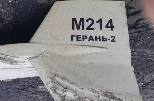 Ukrayna ordusu son sutkada Rusiyanın İran istehsallı 36 PUA-sını məhv edib