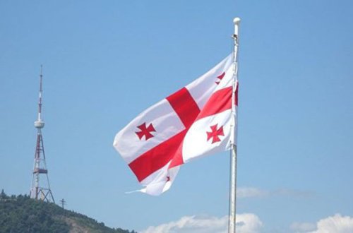 Ukrayna Gürcüstanı rəsmi olaraq Sakartvelo adlandıra bilər