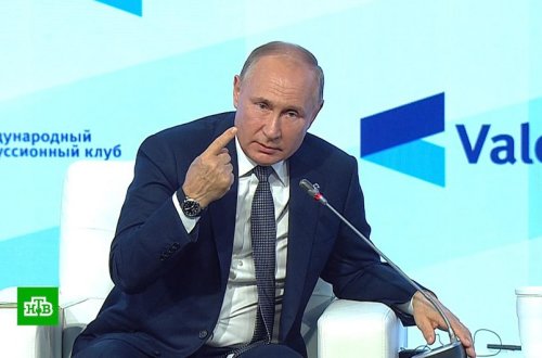 Putin Rusiyanın Avropanın silahlı qüvvələrlə bağlı müqaviləsindən çıxmasını təsdiqləyib