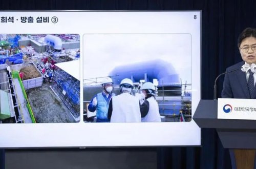 Fukusima Atom Elektrik Stansiyasında aparılan araşdırmalar başa çatıb