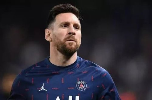 SON DƏQİQƏ: Lionel Messi PSJ-dən ayrıldı