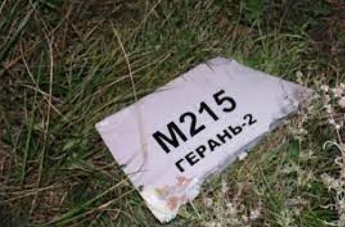 Силы ПВО Украины сбили в небе над Киевом более 30 российских дронов и ракет