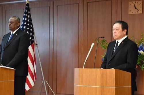 ABŞ və Yaponiya təhlükəsizlik əməkdaşlığını artırmaq qərarı verib