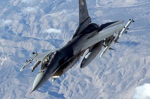 Vaşinqtonda eşidilən partlayışlar panikaya səbəb olub