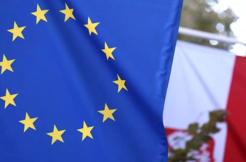 Avropa Ədalət Məhkəməsi: 