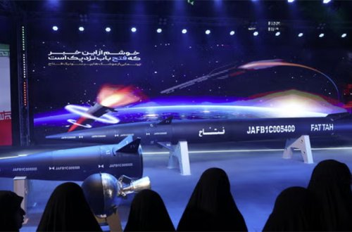 İran yeni hipersəs raketini təqdim etdi