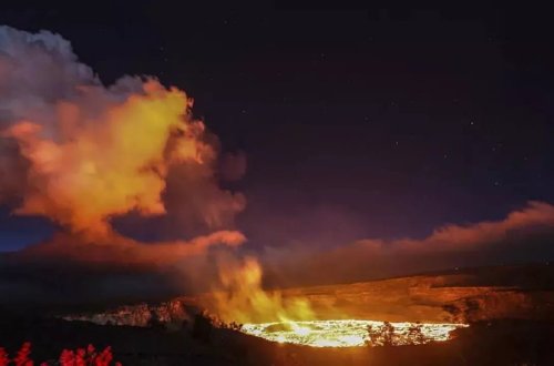 Havayda Kilauea vulkanı aktivləşib