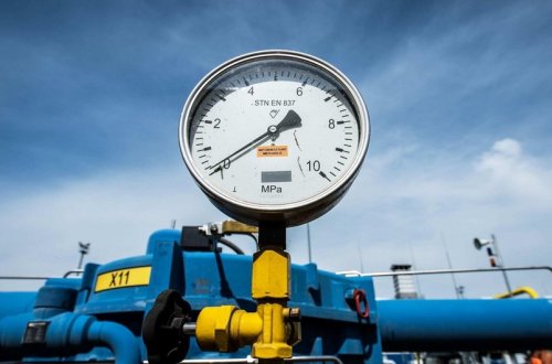 Slovakiya XİN: “Azərbaycan təbii qazının Avropa bazarlarına tədarükünü dəstəkləyirik”