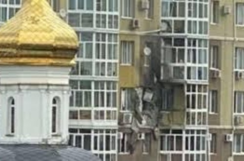 Rusiyada PUA mənzildə qəzaya uğrayıb: 3 YARALI