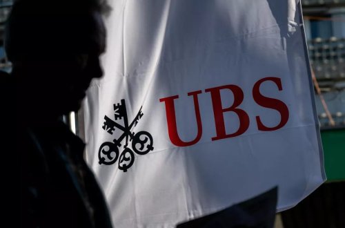 İsveçrənin ən böyük bankı 