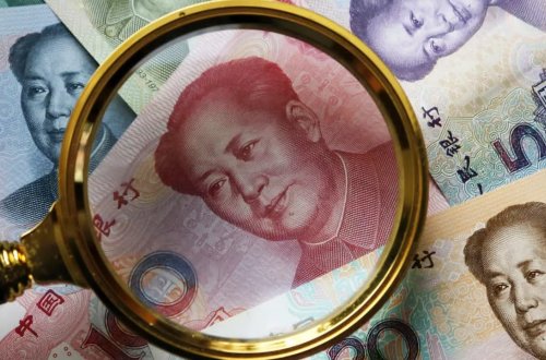 Çin son 10 ayda ilk dəfə olaraq qısamüddətli borc faizlərini azaldıb