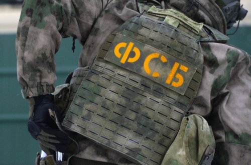 Ukrayna Təhlükəsizlik Xidməti FTX casusunu saxlayıb