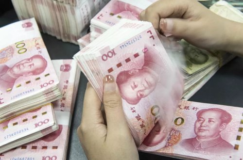 Çindən faiz dərəcəsini azaltdı