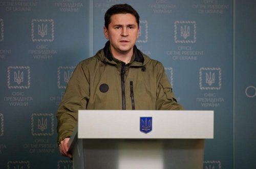 Ukrayna Prezident Ofisi: 